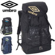 Japanese direct mail UMBRO mens football backpack UUAXJA01