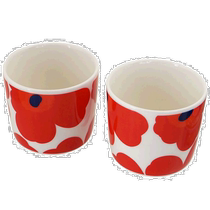 Japan direct mail Marimekko men and women same style latte mug portable simple home daily 2-piece set