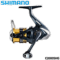 Japan direct mail Shimano spinning fishing reel Sahara C2000SHG spinning fishing reel