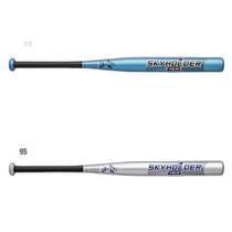 Self-operated｜SSK Baseball Sky Stand for Men and Women SB Light Softball Bat Metal SSK SBB6003