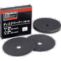 Japan direct mail trusco general grinding wheel