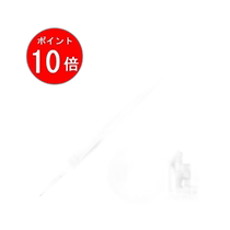 Japan direct mail Holbein da Vinci paintbrush MAESTRO VOYAGE 910 No 5