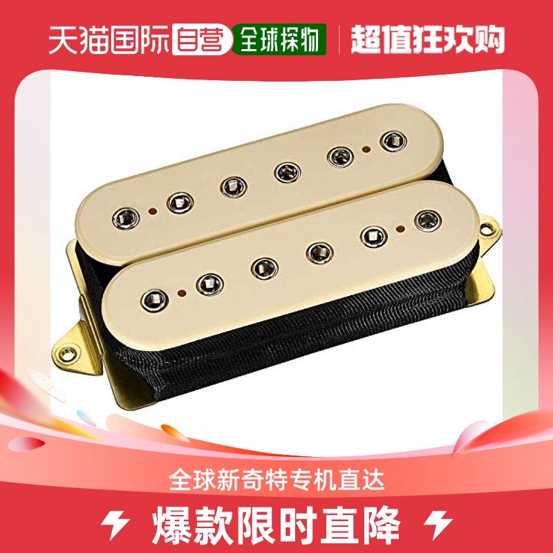 (Japan Direct Mail) DiMarzio Tune Sound Instrumental Pickup Level Distortion CR DP-100F Precision Tuning-Taobao