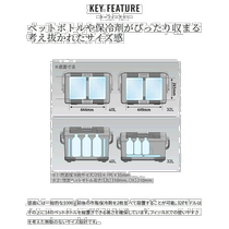 Japan Direct mail Shimano cooling box Absolute Freeze Basis 32L pure NB-332W