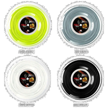 SX63ShunTHE SOLID SPEED200m volumes such as the direct mail wilson badminton line roll line in Japan