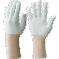 Japanese direct mail SHOWA underwear inner gloves B0615-M