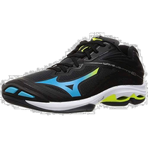 (Japan Direct Mail) Mizuno Mezzin Thick Volleyball Shoes Z6 30 5cm Noir Bleu Jaune V1GA2000