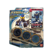 (Direct mail from Japan) BANDAI Kamen Rider OOO Special Items O Coin Set 03