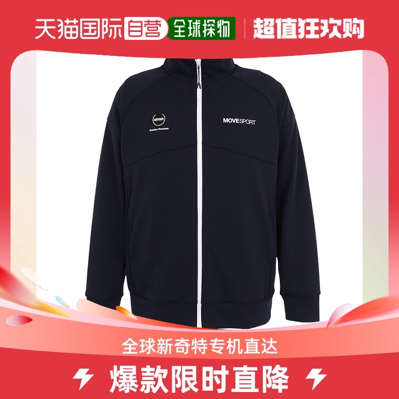Day Tide running leg DESCENTE Men's jacket man's style Spelling Vertical DX-C2364XB The Guy S-S-Taobao