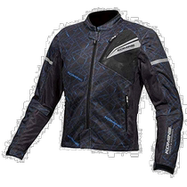 (Japan Direct Mail) KOMINE Motorcycle Clip Hooded Jacket Summer Mesh Dark Pattern Zipper Comfort