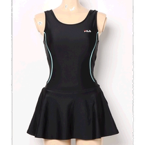Japan Direct mail FILA lady A linear one-piece swimsuit 313281