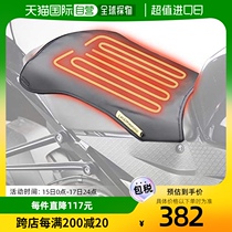 (Direct Mail from Japan) KOMINE 12V Heated Seat Cushion for Motorcycles One Size Black Electric Heating and Cold Protection