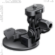 (Direct mail from Japan) Sony Sony suction cup installation VCT-SCM1 C1SYH is easy to use and freely adjustable