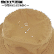 Cap XOOX Adventure Cap Free Beige