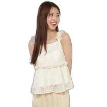 Japan direct mail REDYAZEL womens lace camisole 20022411100384