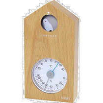 (Japan Direct Mail) Empex Kishouki Humitometer Comfort kuuki dove natural brown