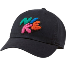 Japanese direct mail Nike youth club cap NIKE FN4316 010