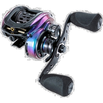 Self-operated｜abugarcia general fishing gear accessories