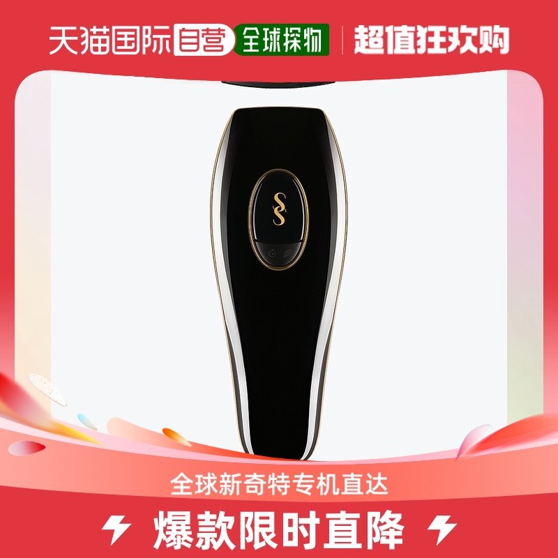 Japan Direct mail SMOOTHSKIN Mugjin IPL light energy does not hurt the skin Home Hair Cosmetic PHOTO Pure Fit-Taobao