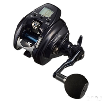 Japanese direct mail Yamato electric reel Leo Blitz 200J right handle 23 year model electric reel