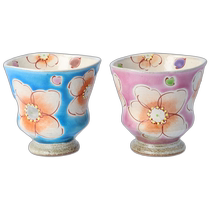 Japan direct mail Kutani ware universal tea cup glass ceramics
