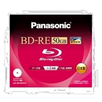 (Direct mail from Japan) Panasonic Blu-ray burning disc 50GB 2-layer rewritable 2x speed printing cover