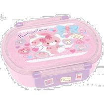 (Direct mail from Japan) Skater childrens lunch box 360ml Bonbonribbon Made in Japan