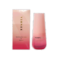 Japan direct mail VONEE moisturizing private parts care hair and skin care beauty serum essence rose fragrance