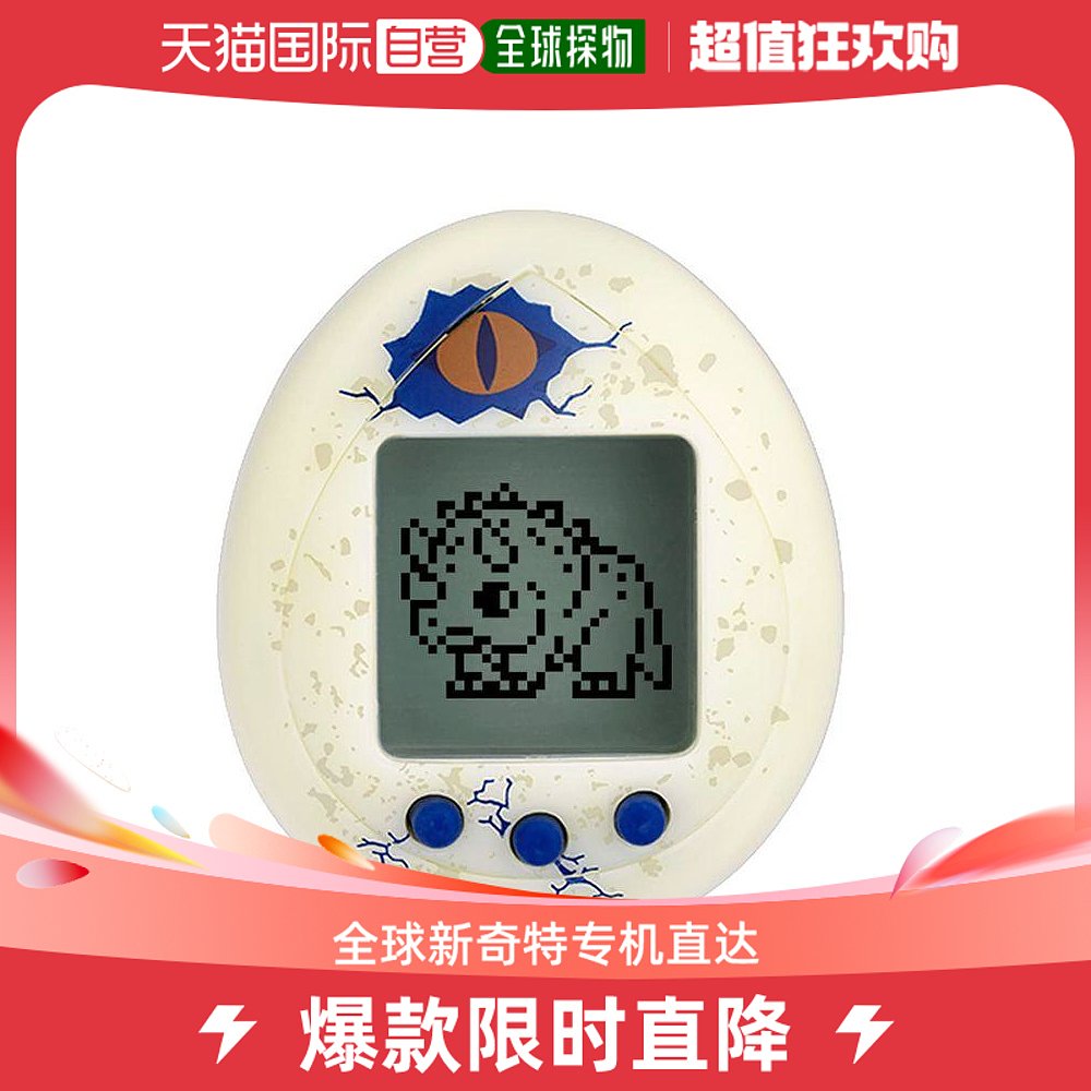 Japan Direct Mail Japan Direct Mail TAMAGOTCHI Tuo Asako Jurassic World cooperation takes care of 26 types of homophobic-Taobao