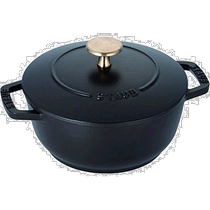 (Direct mail from Japan) Staub double handle cast iron enamel pot WANABE BLACK 16cm black size
