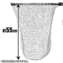 Japan Direct Mail Legend of the Brave Isoe Net Special 45CM