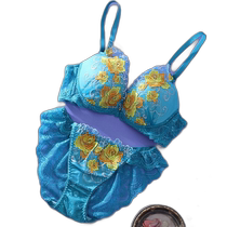 (Direct mail from Japan)palissee Womens underwear set