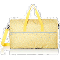 (Direct mail from Japan) HAPITAS Womens Foldable Fashion Boston Bag M Size Floral Pattern Yellow