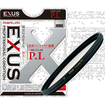 (Direct mail from Japan) Malumi PL filter EXUS ring PL52mm is used to improve contrast and eliminate reflections