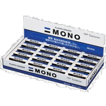 (Direct mail from Japan) TOMBOW Dragonfly Tongbao Eraser 40 pieces PE-01A-40P learning equipment eraser