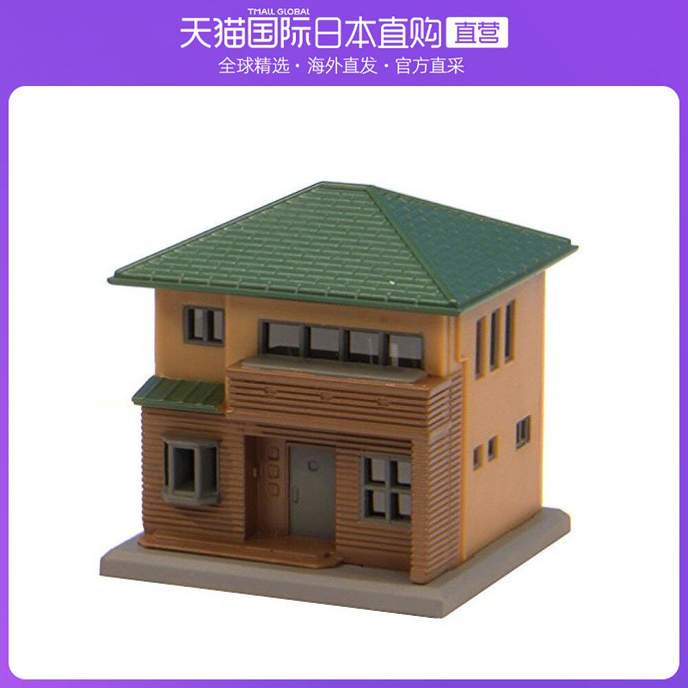 Japan Direct mail ROKUHAN Construction model Six and a half track distance Z Two floors Residential C Tea Color Model