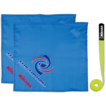 Japan direct mail MIKASA flag football flag 1 set blue football accessories FFFBL