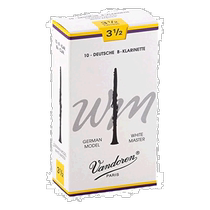(Japanese direct mail) Bb tune clarinet whistle sheet German white master hardness: 3-1 2 10 clothes