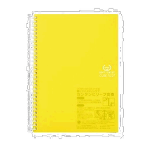 (Japan Direct Mail) Lihit Lab bobine en feuilles lâche This half B5 29 trous N2611-5 Bloc-notes