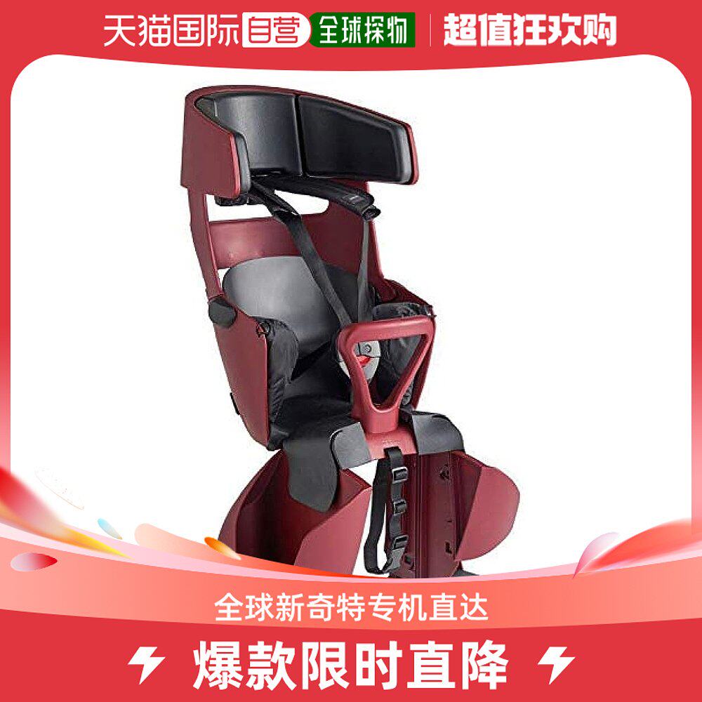 (Japan Direct Mail) OGK Backseat Child Seat RBC-017DX Pullese big red single from-Taobao