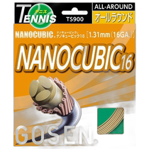 Japan direct mail GOSEN soft tennis intestine Nano Cubic 16 natural tennis intestine TS900NN