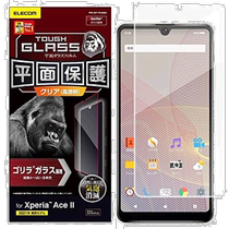 (Direct Mail from Japan) Xperia Ace II Transparent Glass Film Mobile Phone LCD Protective Film 0