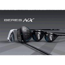 Japanese straight mens golf clubs for men and women