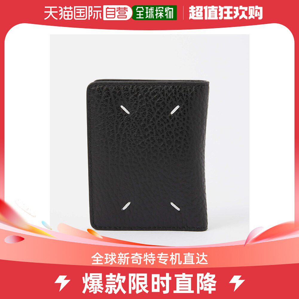 (JAPAN DIRECT MAIL) MAISON MARGIELA Mason Magira lady key bag ・Key buckle cabo-Taobao