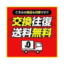 Japanese direct mail baseball bat hard metal boy Marucci Marucci aluminum alloy aluminum alloy 76cm 79cm 8