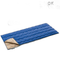 Japan direct mail logo universal sleeping bag