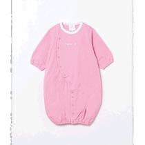 Japan Direct Postagnes b Children S179 L GRENOUILLETTE Dual-purpose design conjoined simplicity l
