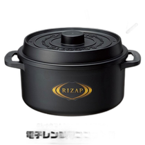 Direct mail from Japan RIZAP Microwave oven cooking pot with lid healthy and fast cooking microwave oven simple food processor