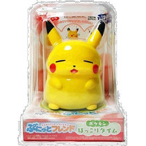 Self-operated｜takara tomy soft and warm Pokémon electric toy skin