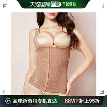 Ms. Amulet Japanese mail shaped pants and shaped underwear